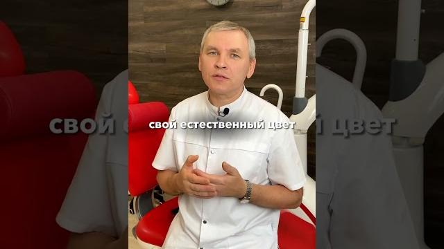 Замечали у себя изменение цвета зубов? Поделитесь в комментариях #протезированиезубовмосква Замечали у себя изменение цвета зубов? Поделитесь в комментариях #протезированиезубовмосква