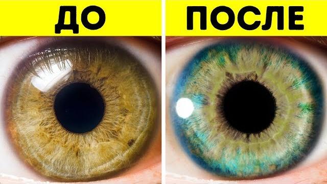 7 Вещей, Которые Могут Изменить Ваш Цвет Глаз 7 Вещей, Которые Могут Изменить Ваш Цвет Глаз