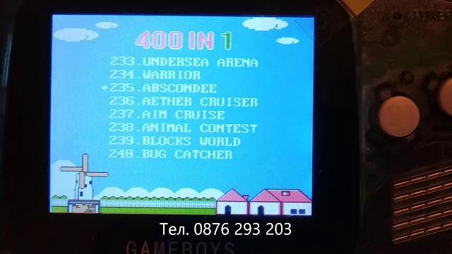 Игрална конзола с 400 вградени игри Игрална конзола с 400 вградени игри