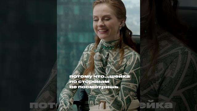 Смотри полное видео на канале Игорь Рыбаков Смотри полное видео на канале Игорь Рыбаков