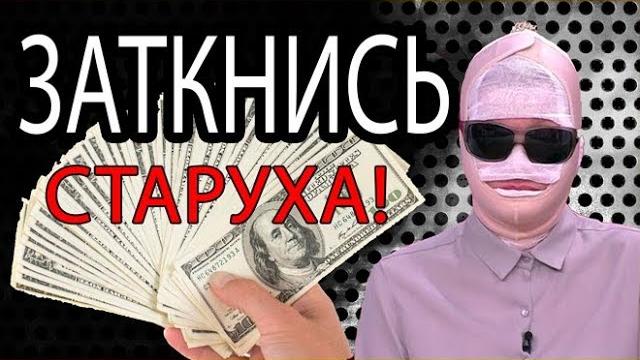 Гоген Солнцев и его жена Екатерина Терешкович Гоген Солнцев и его жена Екатерина Терешкович