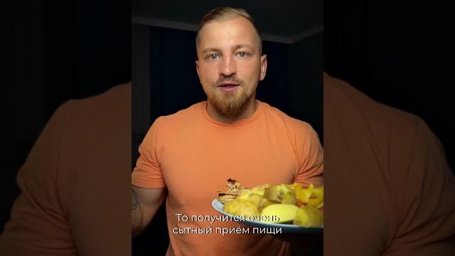Правило здоровой тарелки для похудения Правило здоровой тарелки для похудения