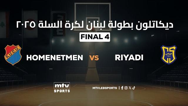 Decathlon Lebanese Basketball Championship 2024-2025 | FINAL 4 Game 2 - Homenetmen vs Riyadi Decathlon Lebanese Basketball Championship 2024-2025 | FINAL 4 Game 2 - Homenetmen vs Riyadi
