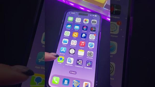 Как установить Сбер и 2ГИС на iPhone #обзор Как установить Сбер и 2ГИС на iPhone #обзор