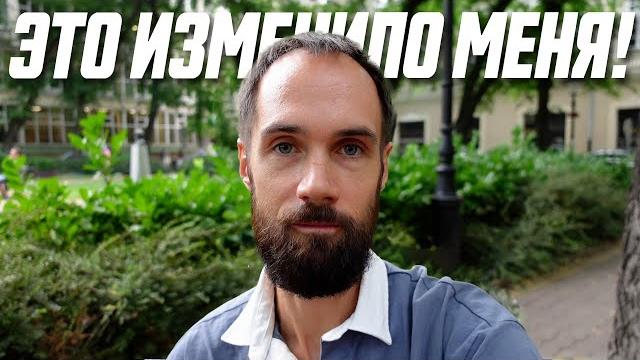 Снимайте Себя На Видео - Это Изменит Вашу Жизнь! Снимайте Себя На Видео - Это Изменит Вашу Жизнь!