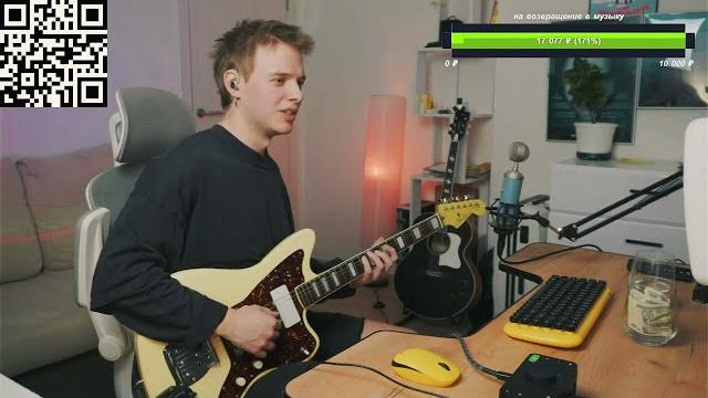 Павел Попов: Умеет ли играть Fredguitarist? Павел Попов: Умеет ли играть Fredguitarist?