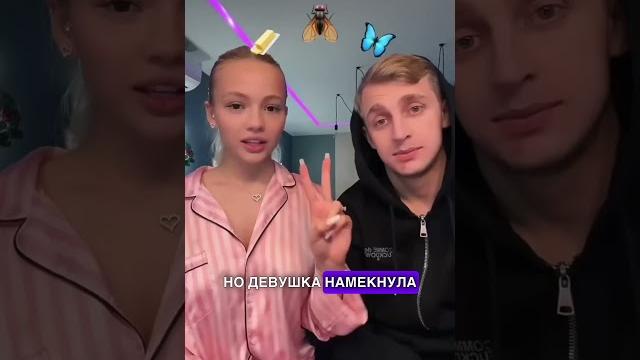 ПОЧЕМУ САША СТОУН ДВА РАЗА ДЕЛАЛ ПРЕДЛОЖЕНИЕ ВАЛЕ КАРНАВАЛ? #сашастоун #валякарнавал #блогеры ПОЧЕМУ САША СТОУН ДВА РАЗА ДЕЛАЛ ПРЕДЛОЖЕНИЕ ВАЛЕ КАРНАВАЛ? #сашастоун #валякарнавал #блогеры