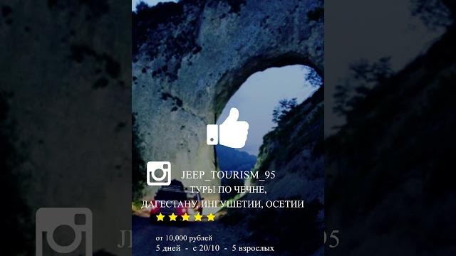 УРОК: Создание видео для Instagram УРОК: Создание видео для Instagram