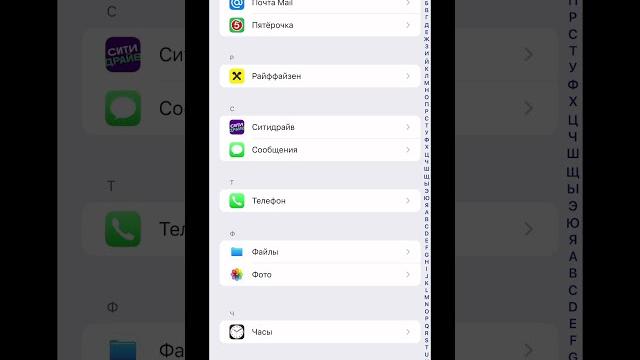 Как вывести фото, видео с iCloud облака на телефон iPhone #айфон #айклауд #айклоуд #хранилище Как вывести фото, видео с iCloud облака на телефон iPhone #айфон #айклауд #айклоуд #хранилище