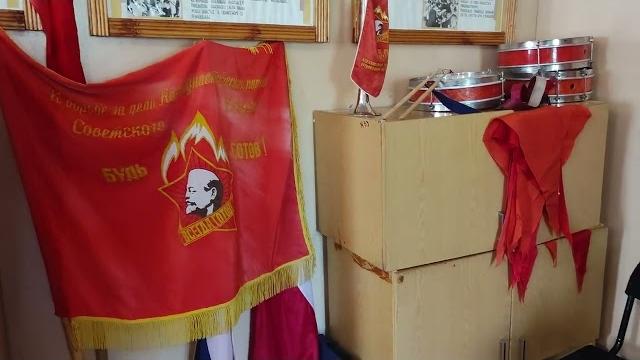 День пионерии День пионерии
