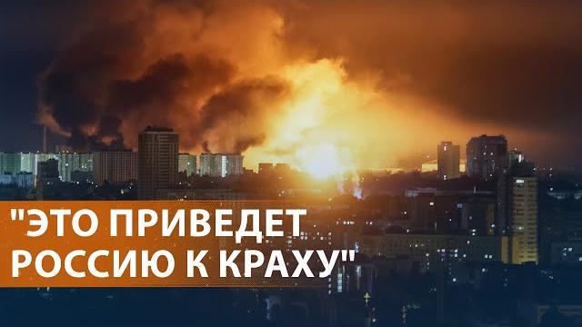 НОВОСТИ: Трамп критикует Путина. Рекордное количество дронов: Россия третий день бомбит Киев НОВОСТИ: Трамп критикует Путина. Рекордное количество дронов: Россия третий день бомбит Киев