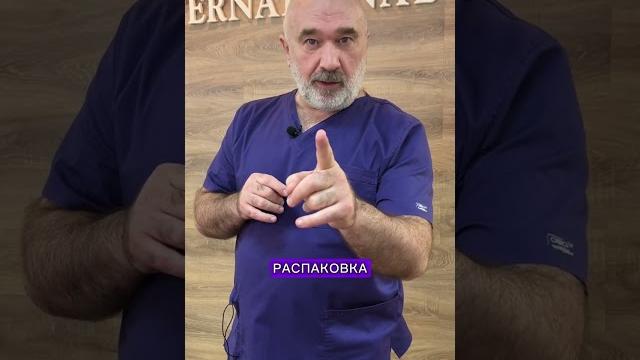 СПОРТИВНЫЙ POWER МАССАЖ | Распаковка СПОРТИВНЫЙ POWER МАССАЖ | Распаковка