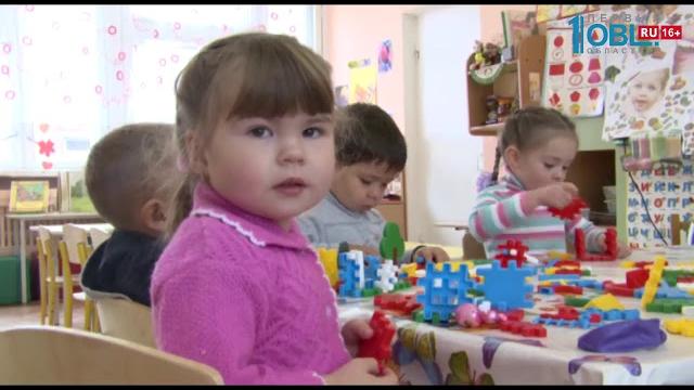 День воспитателя День воспитателя