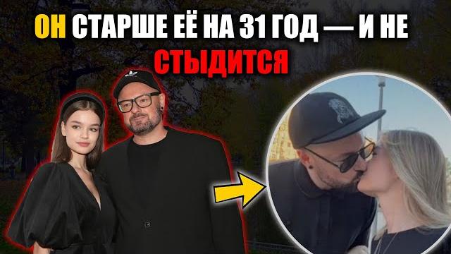 Режиссёр Марк Горобец и актриса Александрина Олексюк: скандальный союз, который обсуждают все! Режиссёр Марк Горобец и актриса Александрина Олексюк: скандальный союз, который обсуждают все!