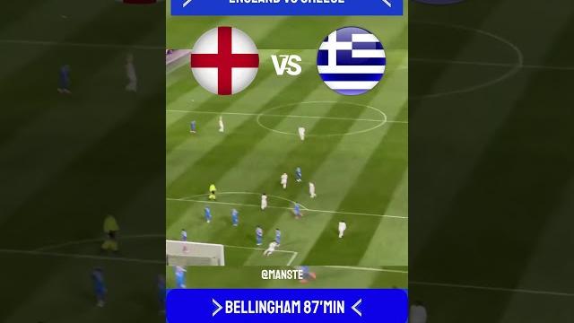 England vs Greece 1-2: Pavlidis shines with a brace, Bellingham scores in Nations League clash! England vs Greece 1-2: Pavlidis shines with a brace, Bellingham scores in Nations League clash!