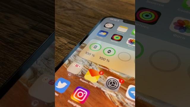 Можно ли оставлять IPhone на зарядке на ночь Можно ли оставлять IPhone на зарядке на ночь