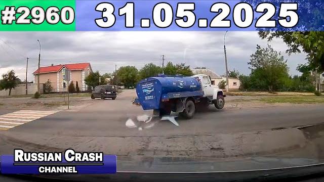 ДТП. Подборка на видеорегистратор за 31.05.2025 Май 2025 ДТП. Подборка на видеорегистратор за 31.05.2025 Май 2025