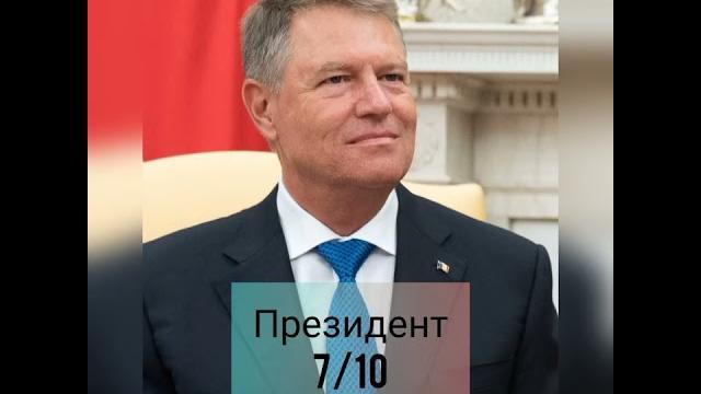 Оцениваю страны (Венгрия, Румыния, Словакия) #оценка #страны #венгрия #румыния #словакия Оцениваю страны (Венгрия, Румыния, Словакия) #оценка #страны #венгрия #румыния #словакия