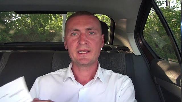 Прекращение регистрации на авто / Снятие с учёта машины Прекращение регистрации на авто / Снятие с учёта машины