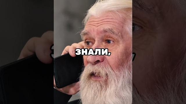 Сын сбрил волосы налысо, И Роналду когда узнал причину Сын сбрил волосы налысо, И Роналду когда узнал причину