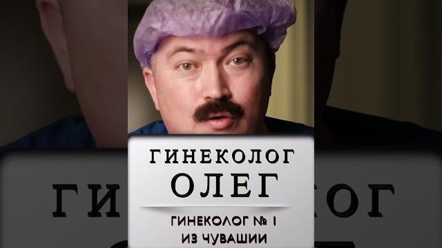 Сколько дней должны идти месячные? Сколько дней должны идти месячные?