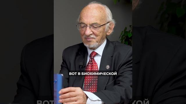 Витамин С — не всегда антиоксидант Витамин С — не всегда антиоксидант