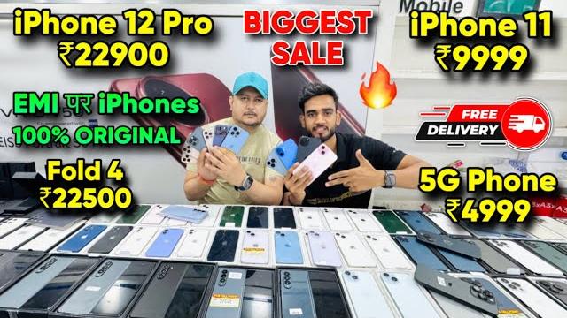 Biggest iPhone Sale Ever | Cheapest iPhone Market | Second Hand Mobile | iPhone15 Pro iPhone 16 Biggest iPhone Sale Ever | Cheapest iPhone Market | Second Hand Mobile | iPhone15 Pro iPhone 16