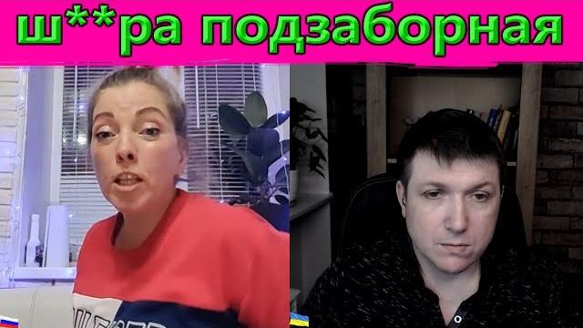 Сказочные до*бо*бы . | Чат рулетка #краянин #чатрулетка Сказочные до*бо*бы . | Чат рулетка #краянин #чатрулетка
