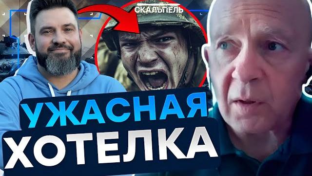 Грабский о РЕАЛЬНОЙ УГРОЗЕ Путин ТРЕБУЕТ 4 ОБЛАСТИ до КОНЦА ГОДА! ГДЕ ЗАСАДА? | Герман интервью Грабский о РЕАЛЬНОЙ УГРОЗЕ Путин ТРЕБУЕТ 4 ОБЛАСТИ до КОНЦА ГОДА! ГДЕ ЗАСАДА? | Герман интервью