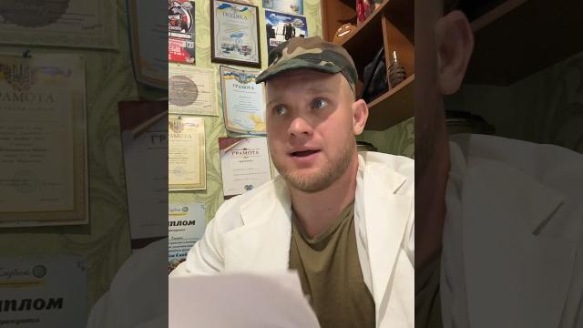 ТИПЫ ЛЮДЕЙ В ВОЕНКОМАТЕ (смешное видео, юмор, приколы, поржать) ТИПЫ ЛЮДЕЙ В ВОЕНКОМАТЕ (смешное видео, юмор, приколы, поржать)
