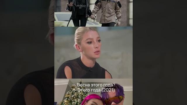 НАСТЯ ИВЛЕЕВА ПРИЗНАЛАСЬ ПОЧЕМУ РАССТАЛАСЬ С ЭЛДЖЕЕМ.. ЭЛДЖЕЙ И НАСТЯ ИВЛЕЕВА ВСЕ ТАКИ РАССТАЛИСЬ НАСТЯ ИВЛЕЕВА ПРИЗНАЛАСЬ ПОЧЕМУ РАССТАЛАСЬ С ЭЛДЖЕЕМ.. ЭЛДЖЕЙ И НАСТЯ ИВЛЕЕВА ВСЕ ТАКИ РАССТАЛИСЬ