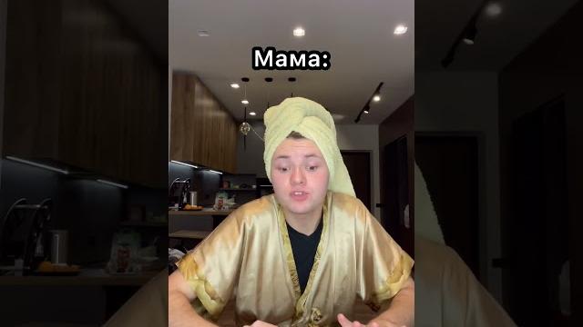 Как едят икру разные типы #shorts Как едят икру разные типы #shorts