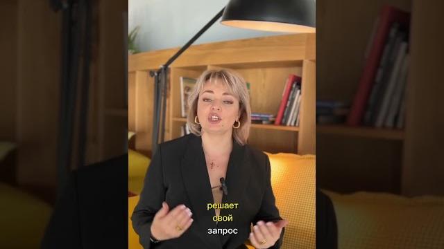 Что такое гипноз? Что такое гипноз?