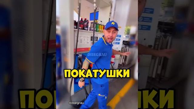Пранки на мотоцикле #мото #эндуро Пранки на мотоцикле #мото #эндуро