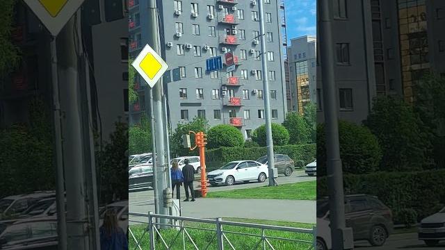 Кемерово Кемерово