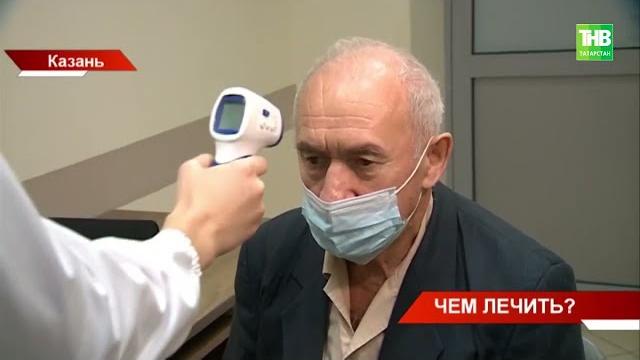 Из казанских аптек исчез популярный среди жителей антибиотик широкого спектра - "Амоксиклав" Из казанских аптек исчез популярный среди жителей антибиотик широкого спектра - "Амоксиклав"