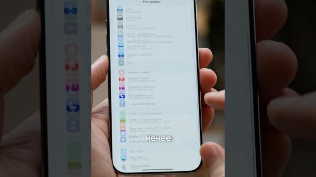 ЧТО? В Айфоне ПРО нет 120 герц? ЧТО? В Айфоне ПРО нет 120 герц?