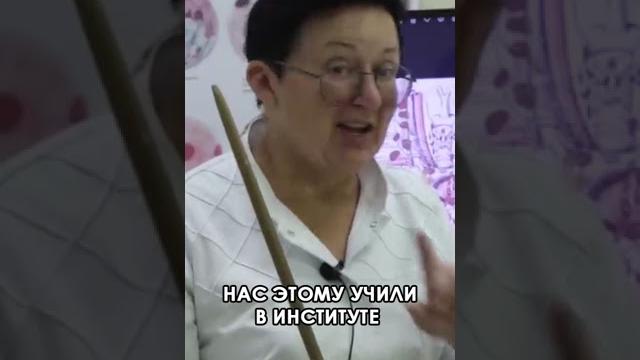 Связь позвоночника со щитовидной железой Связь позвоночника со щитовидной железой