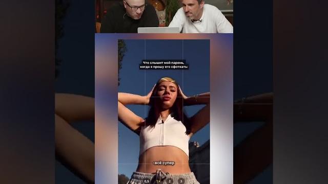 Нельзя Смеяться | #shorts #tiktok #reels #нельзясмеяться #юмор #прикол #смех #мем #memes Нельзя Смеяться | #shorts #tiktok #reels #нельзясмеяться #юмор #прикол #смех #мем #memes