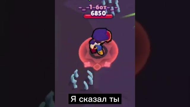 приколы бравл старс|Brawl Stars приколы бравл старс|Brawl Stars