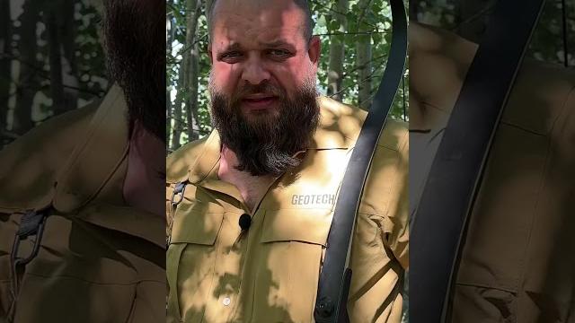 Что я делаю с конкурентами на тихой охоте Что я делаю с конкурентами на тихой охоте