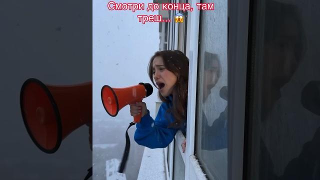 Когда на улице Маябрь #марьяна #шортс Когда на улице Маябрь #марьяна #шортс