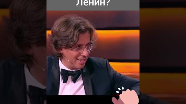 Конкретный паренёк в гостях у Галкина на Лучше Всех Конкретный паренёк в гостях у Галкина на Лучше Всех