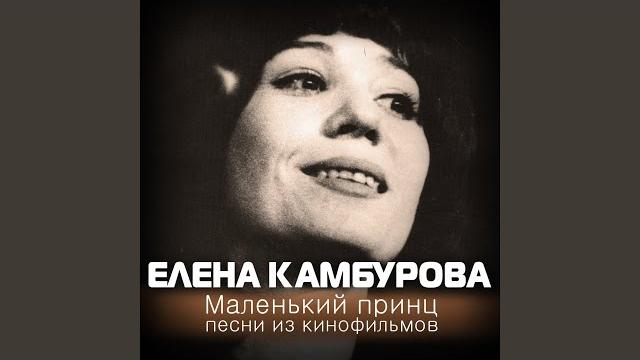 До чего дошел прогресс (из к/ф "Приключения... До чего дошел прогресс (из к/ф "Приключения...