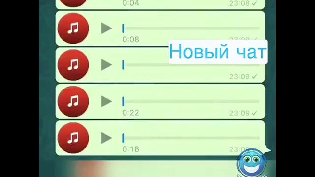 ватсап приколы # 2 Скажи Эпилепсию на ногу не заделают ватсап приколы # 2 Скажи Эпилепсию на ногу не заделают
