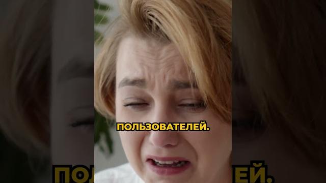 Вирусные инструкции из TikTok воруют ваши данные! Вирусные инструкции из TikTok воруют ваши данные!