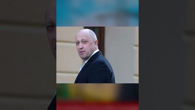 Пригожин ум@р? Пригожин ум@р?