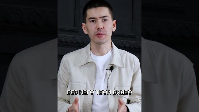 3 элемента крутого сценария для Reels. 3 элемента крутого сценария для Reels.