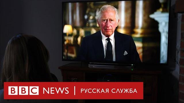 Первое обращение к нации короля Карла III Первое обращение к нации короля Карла III