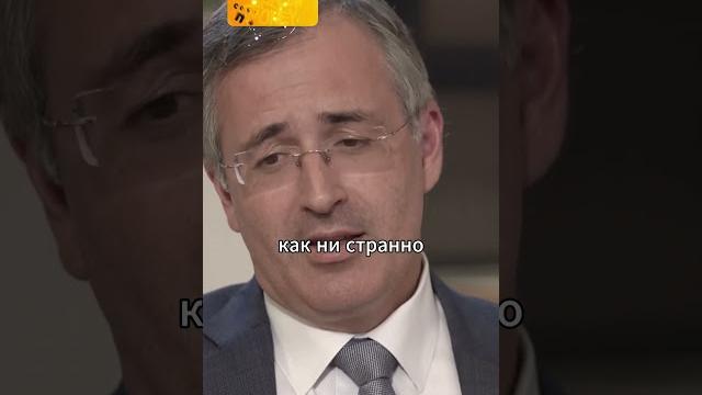 Лучше доллар | Гуриев #интересно #интервью #рекомендации #дудь #дудьинтервью #деньги #доллар#нарезки Лучше доллар | Гуриев #интересно #интервью #рекомендации #дудь #дудьинтервью #деньги #доллар#нарезки